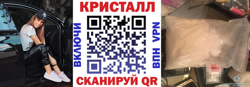 Амфетамин VHQ Дзержинск
