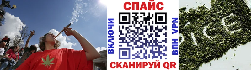 Бутират вода  Дзержинск 