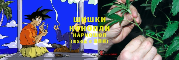 спайс Михайловск
