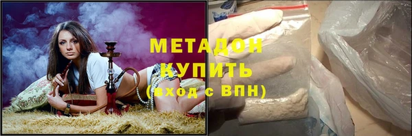 a pvp Медвежьегорск