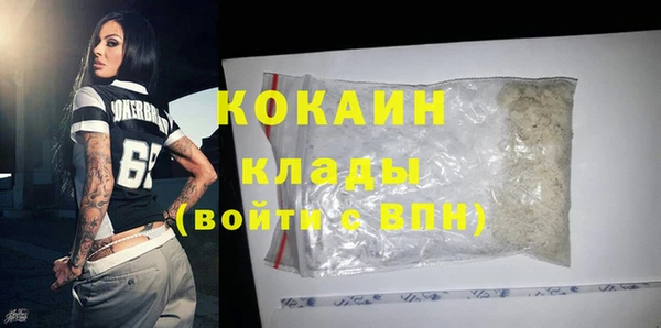 a pvp Медвежьегорск