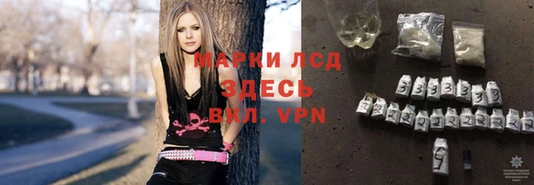 дмт Михайловка