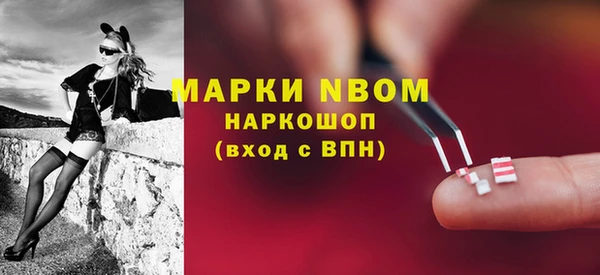 соль курить ск Анива