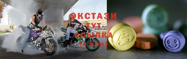 дмт Михайловка