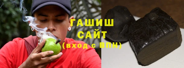 герыч Михайлов