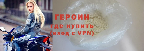 герыч Михайлов