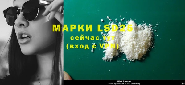 герыч Михайлов