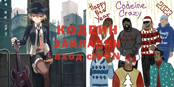 дмт Михайловка