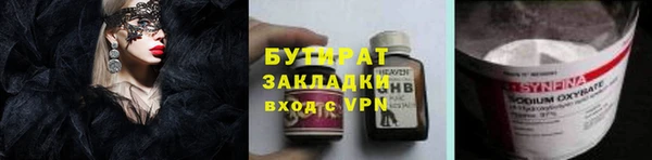 a pvp Медвежьегорск