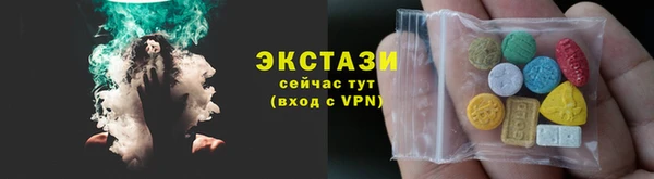 дмт Михайловка