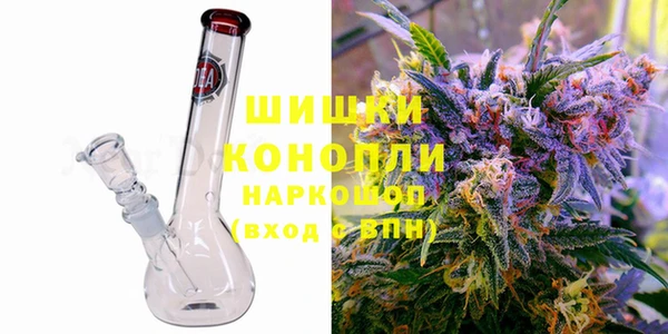MESCALINE Алагир