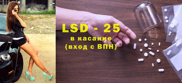 a pvp Медвежьегорск