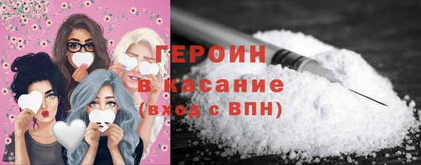 амфетамин Алапаевск