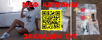 ALPHA-PVP Балахна