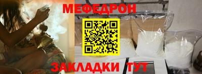 гидропоника Балашиха