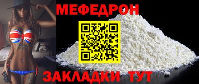 гидропоника Балашиха