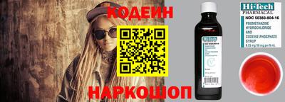 гидропоника Балашиха