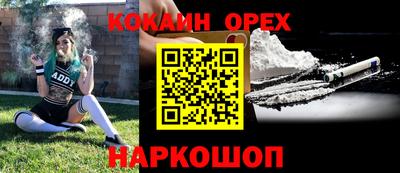 a pvp Бузулук