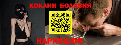 гидропоника Балашиха
