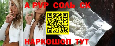 гашик Бугуруслан