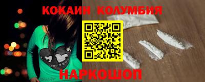 гидропоника Балашиха