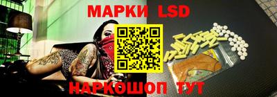 ALPHA-PVP Балахна