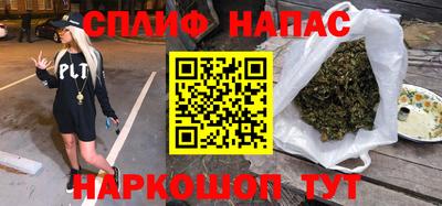 гашик Бугуруслан