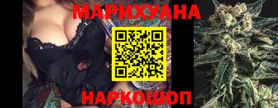 гашик Бугуруслан