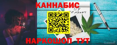 гашик Бугуруслан