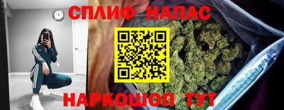 ALPHA-PVP Балахна