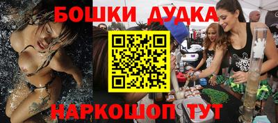 a pvp Бузулук