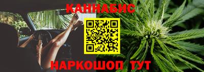 гашик Бугуруслан