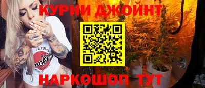ALPHA-PVP Балахна