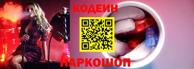 гидропоника Балашиха