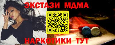 гашик Бугуруслан