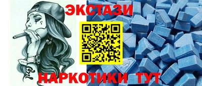 a pvp Бузулук