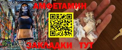 a pvp Бузулук