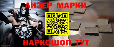 a pvp Бузулук