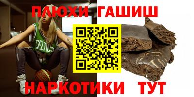 a pvp Бузулук