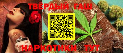 гидропоника Балашиха