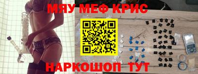 a pvp Бузулук