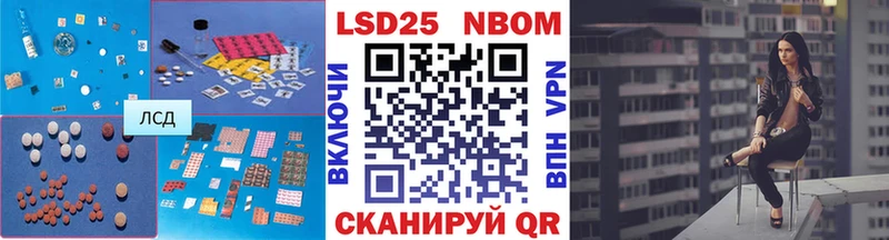 купить наркотик  Дзержинск  ЛСД экстази ecstasy 
