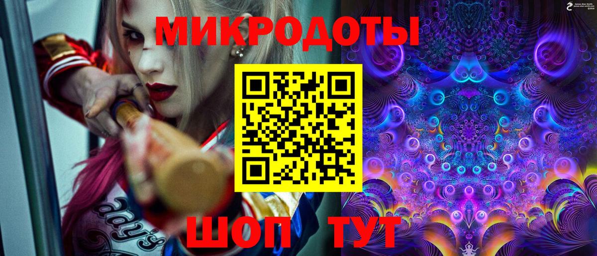 Псилоцибиновые грибы Magic Shrooms  Вход с VPN  Псилоцибиновые грибы Psilocybine cubensis  Дзержинск 